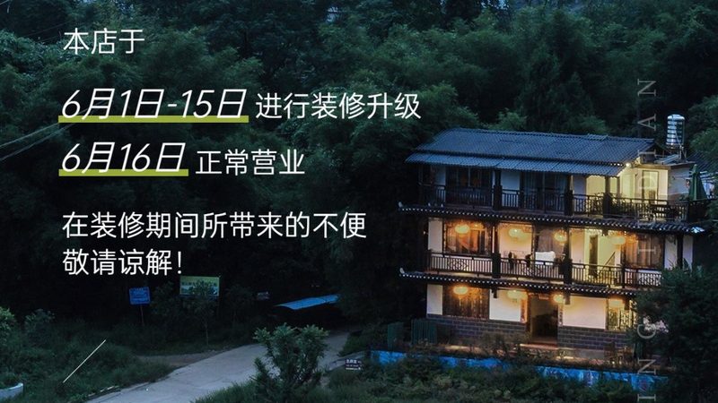 揭秘国际酒店管理证书：全球视野下的行业通行证