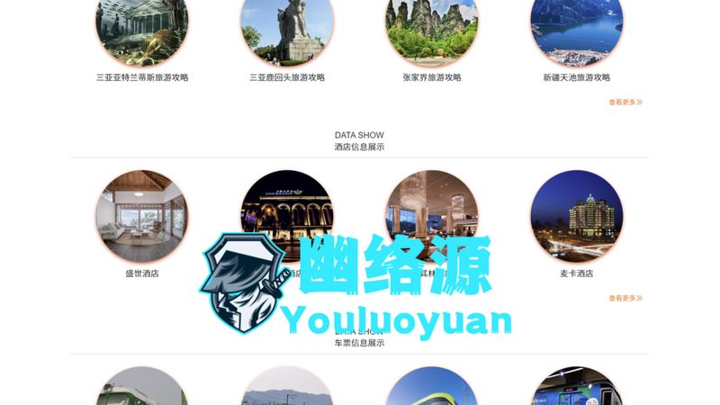 在选择北京户外团建场地时，首先需要明确的是场地是否符合以下标准：