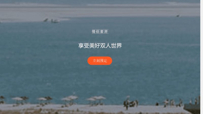 团建费用控制，如何精准把握成本与品质的平衡点？**