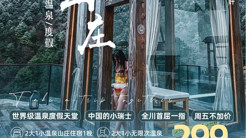 酒店管理系统安装全攻略：步骤解析与关键要点