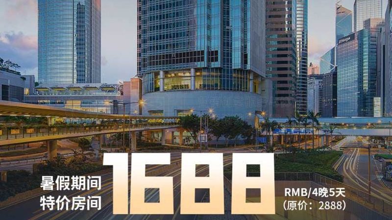 团建拓展行业的头部品牌，到底在卷什么