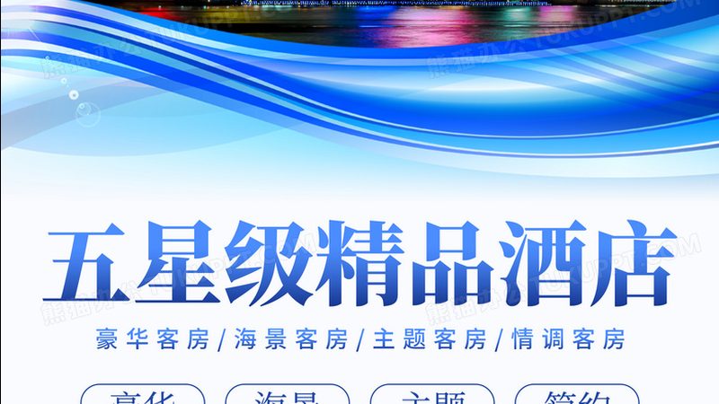大型团建活动摄影摄像定制