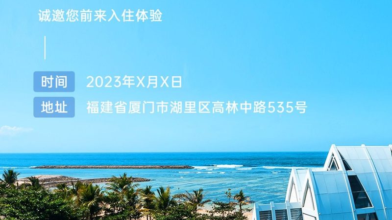 场地租赁费是团建活动的主要成本之一。在估算场地租赁费时，需要考虑以下因素：